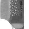 Boska Koksmes Monaco+ 15 Cm -Westmark Winkel 307121 sous chef knife DONE