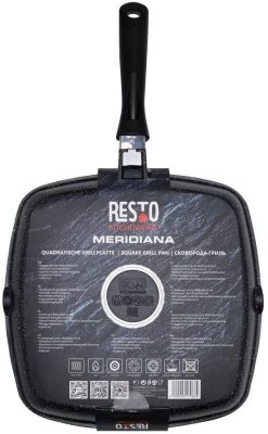 Resto Kitchenware Grillpan Meridiana - 28 X 28 Cm - Standaard Anti-aanbaklaag 15 Resto Kitchenware Grillpan Meridiana - 28 X 28 Cm - Standaard Anti-aanbaklaag -Westmark Winkel 93406.4260403579664.ver04