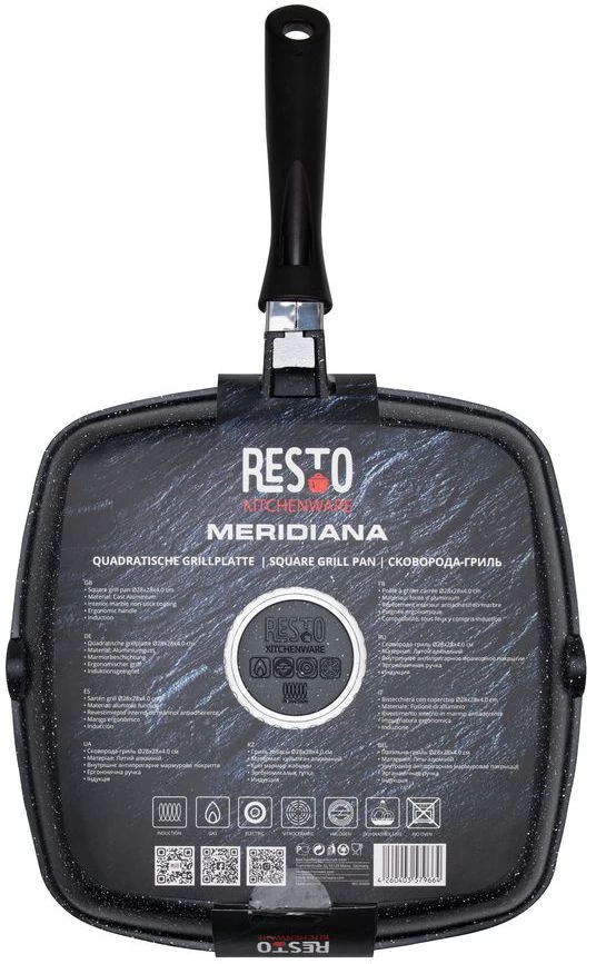 Resto Kitchenware Grillpan Meridiana - 28 X 28 Cm - Standaard Anti-aanbaklaag 9 Resto Kitchenware Grillpan Meridiana - 28 X 28 Cm - Standaard Anti-aanbaklaag - Afbeelding 7