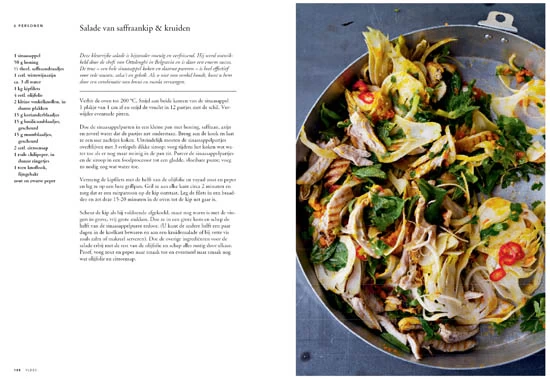 Kookboek - Jeruzalem 7 Kookboek - Jeruzalem - Afbeelding 5