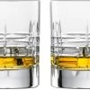 Schott Zwiesel Whiskey Glas Basic Bar - 370 Ml - 2 Stuks 1 Schott Zwiesel Whiskey Glas Basic Bar - 370 Ml - 2 Stuks -Westmark Winkel Ontwerp zonder titel 2023 05 25T150505.664